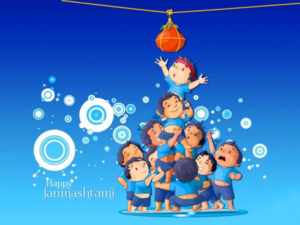 Happy Janmashtami Picture