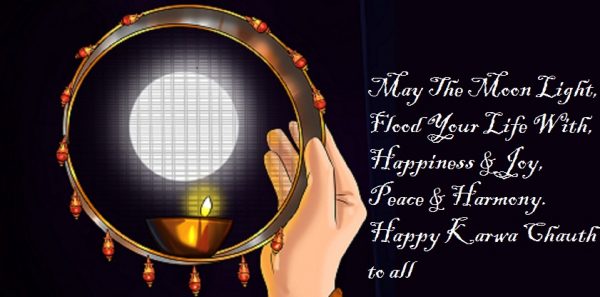 Happy Karva Chauth Picture