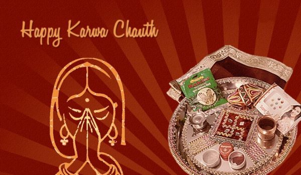 Happy Karva Chauth photo