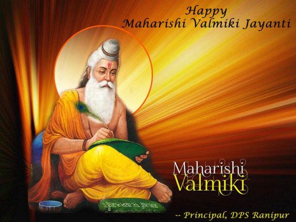 Happy Maharishi Valmiki Jayanti