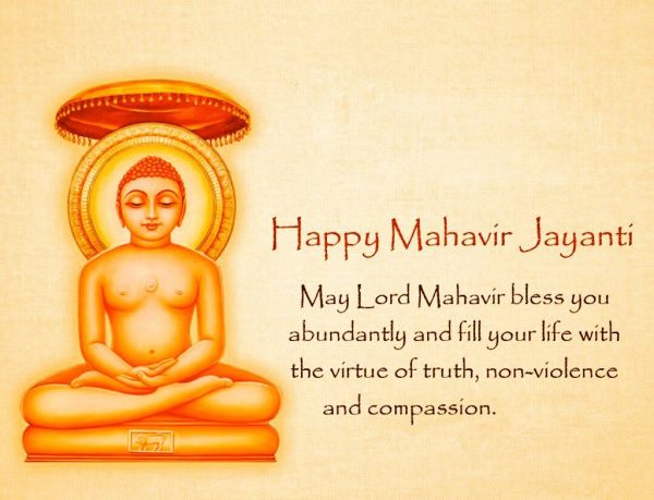Happy Mahavir Jayanti - Pic