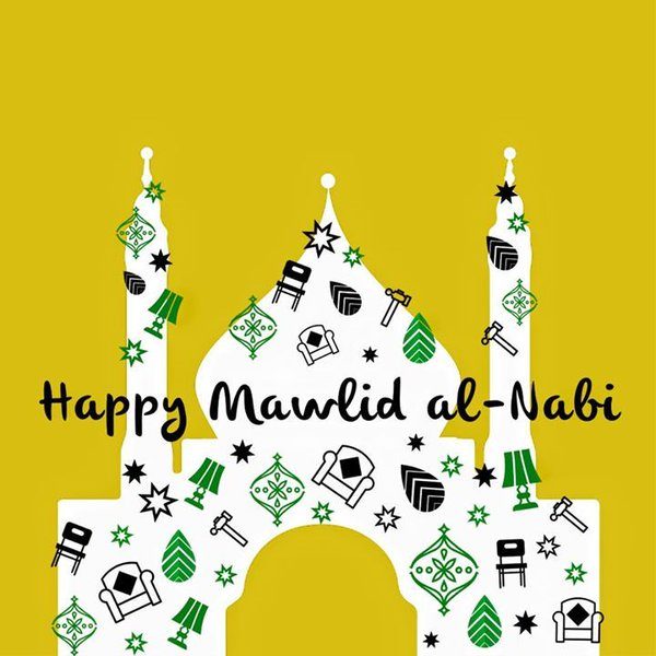 Happy Mawlid Al Nabi Photo