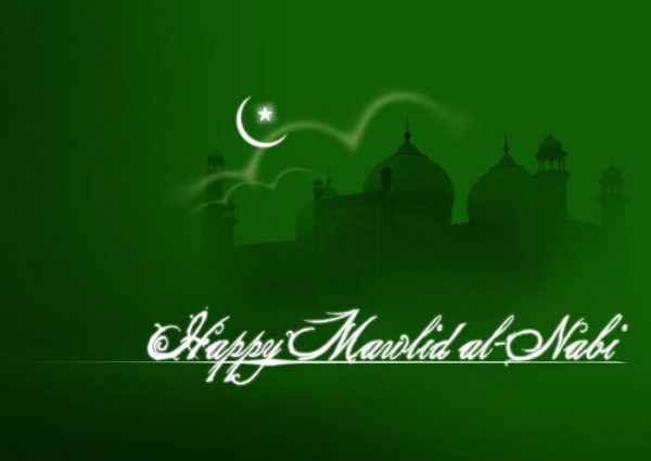 Happy Mawlid Al Nabi Pic