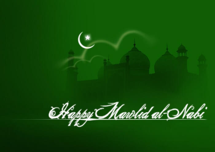 Eid Milad Un Nabi Wishes