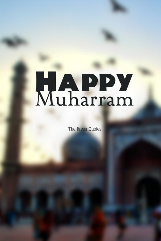 Happy Muharram Pic