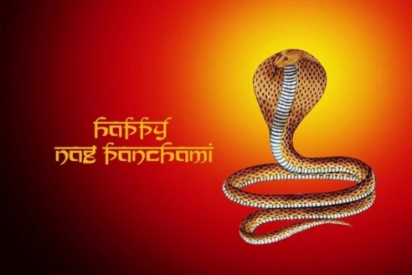 Happy Nag Panchami