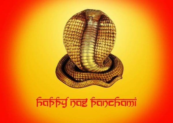 Happy Nag Panchami Image