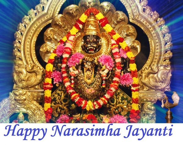 Happy Narasimha Jayanti Image