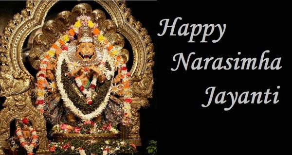 Happy Narasimha Jayanti Pic