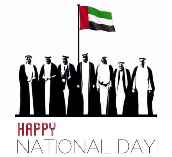 Happy National Day !