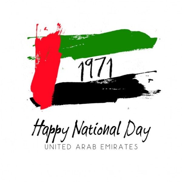 Happy National Day UAE !