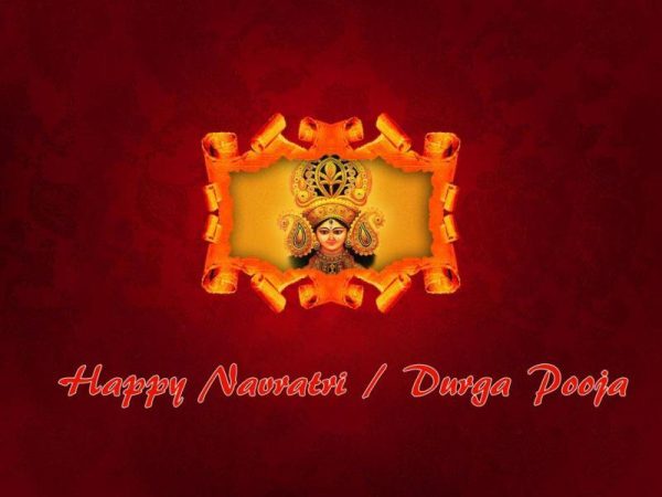 Happy Navratri Durga Pooja