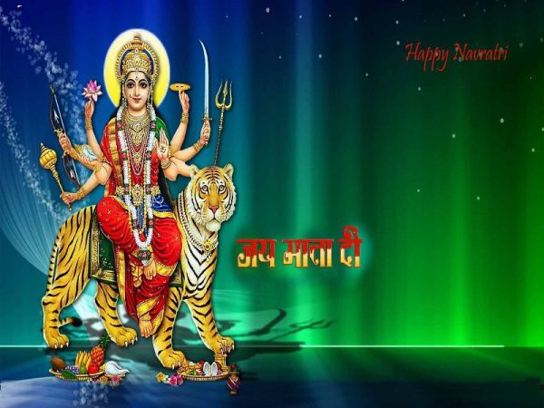 Happy Navratri Jai Mata Di