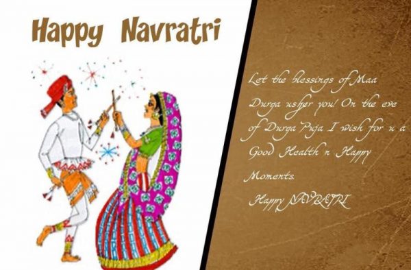Happy Navratri Pic !