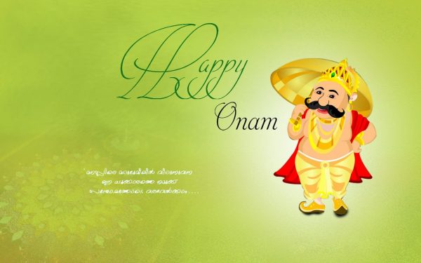 Happy Onam Pic