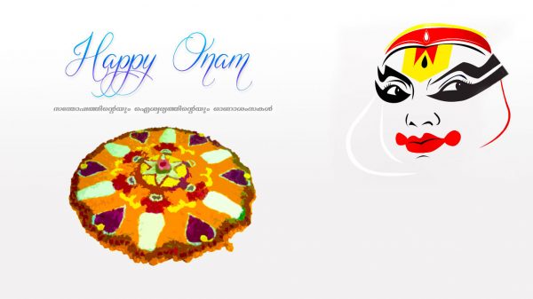 Happy Onam - Pic