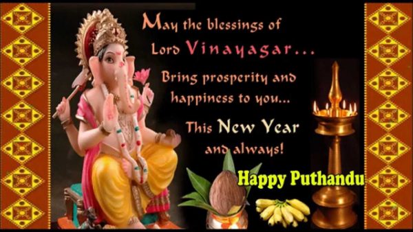 Happy Puthandu