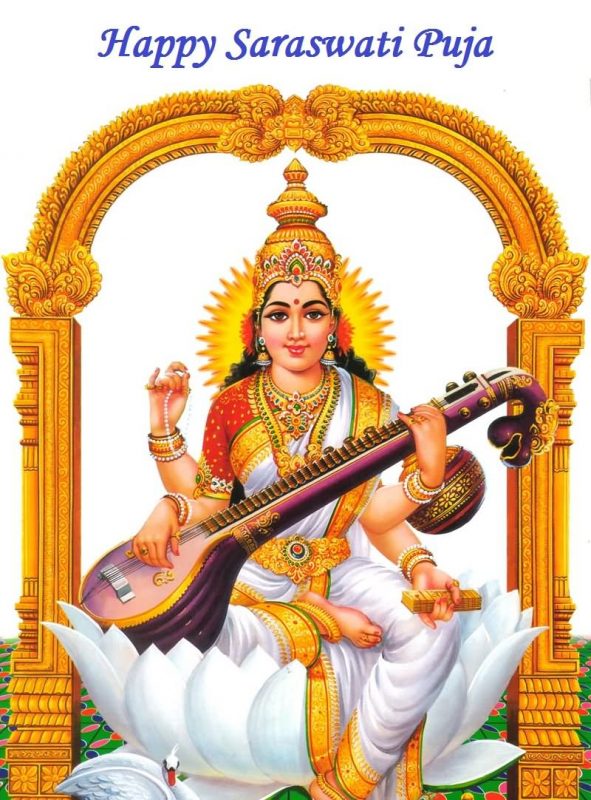 Happy Saraswati Puja