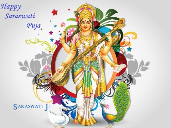 Happy Saraswati Puja - Image