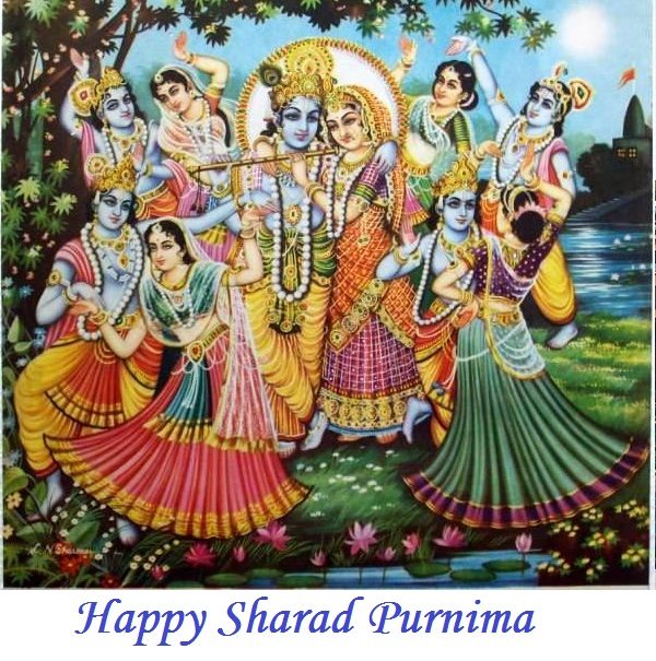 Happy Sharad Purnima Image