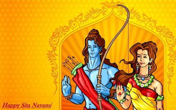 Happy Sita Navami Pic