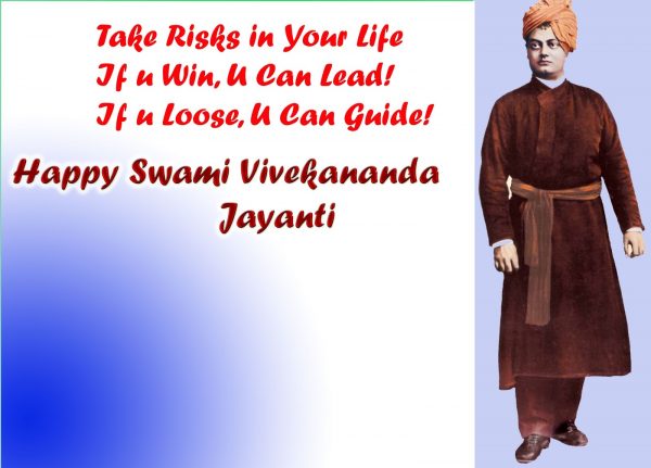 Happy Swami Vivekanand Jayanti