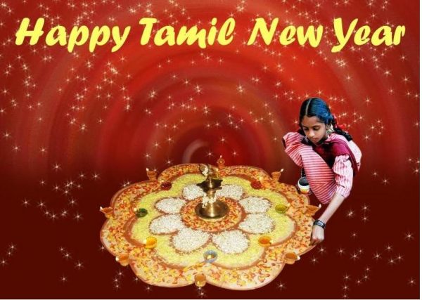 Happy Tamil New Year Pic