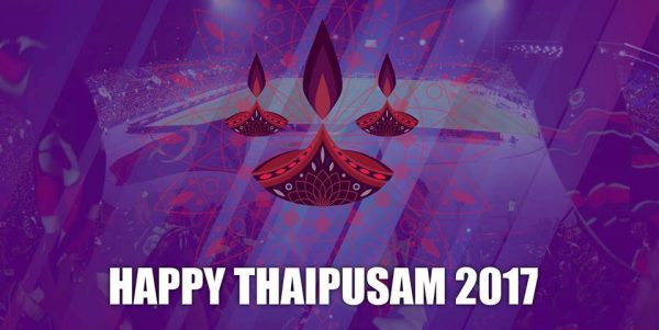 Happy Thaipusam !