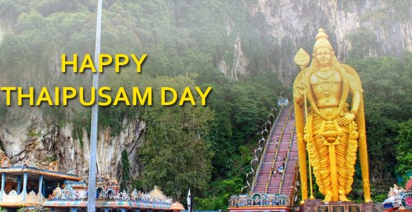 Happy Thaipusam Day