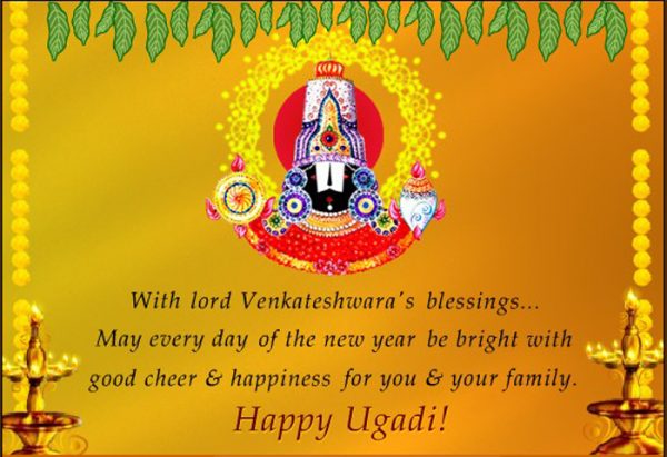 Happy Ugadi !!