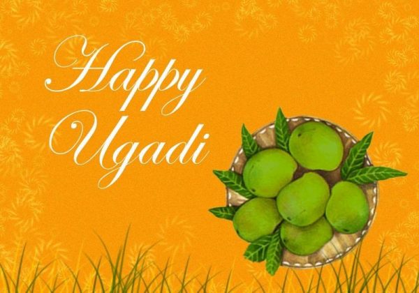 Happy Ugadi Image