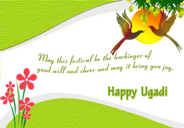 Happy Ugadi Photo !