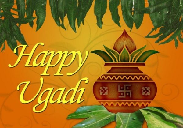 Happy Ugadi Photo