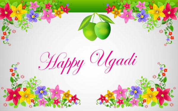 Happy Ugadi Picture