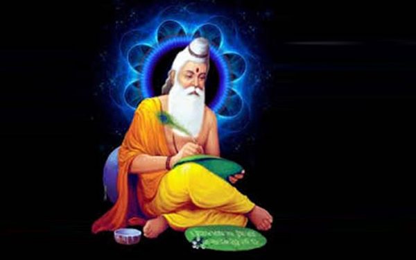 Happy Valmiki Jayanti