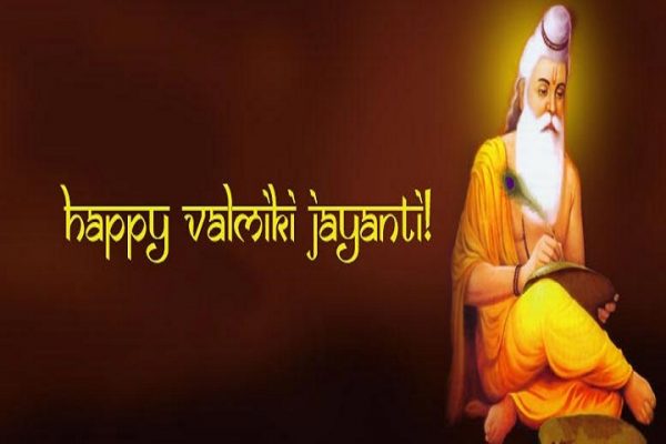 Happy Valmiki Jayanti Pic