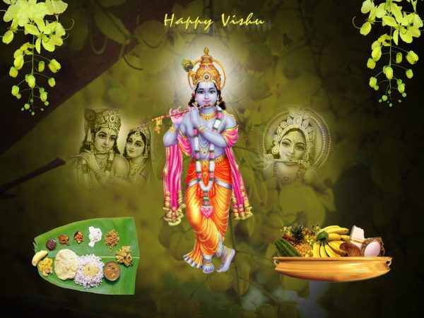 Happy Vishu !