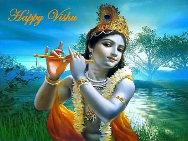 Happy Vishu Mela