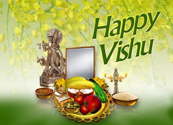 Happy Vishu Mela Image