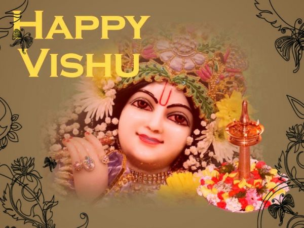Happy Vishu Picture