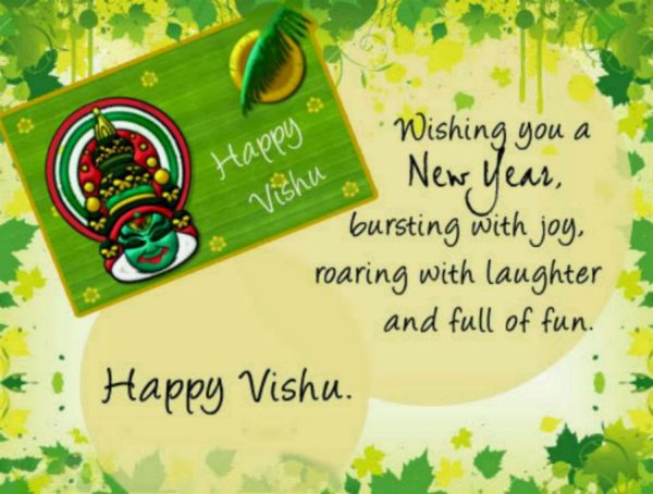 Happy Vishu image