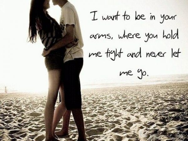 I want to be in your arms