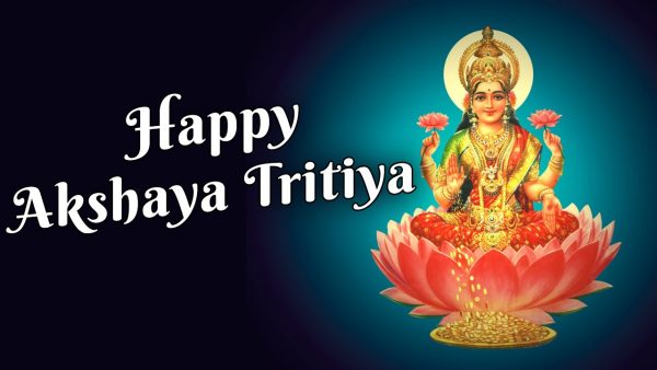 Image For Akshaya Tritiya