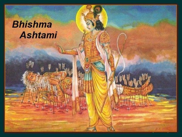 Image Of Bhishma Ashtami