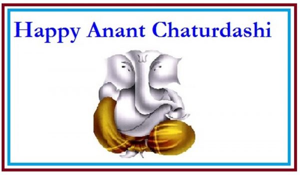 Image Of Happy Anant Chaturdashi