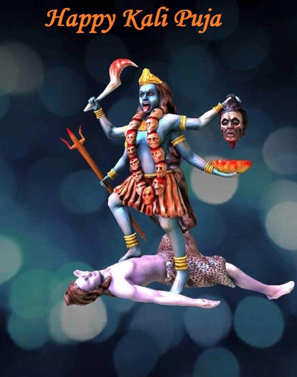 Image Of Happy Kali Puja