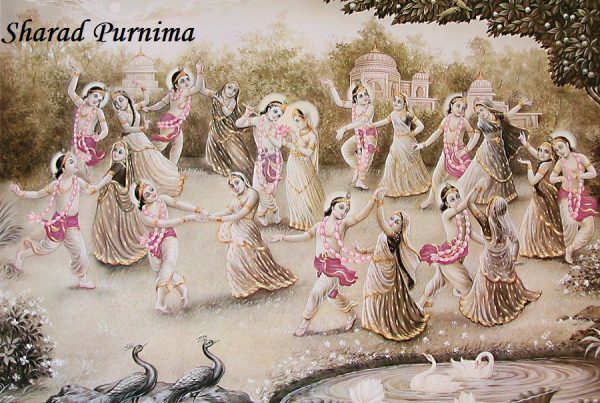 Image Of Sharad Purnima