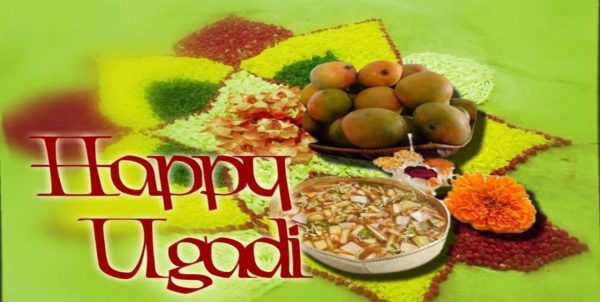 Image Of Ugadi