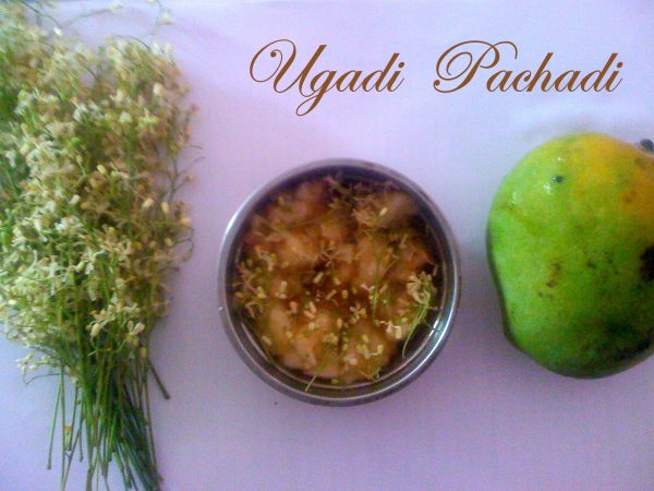 Image Of Ugadi Pachadi