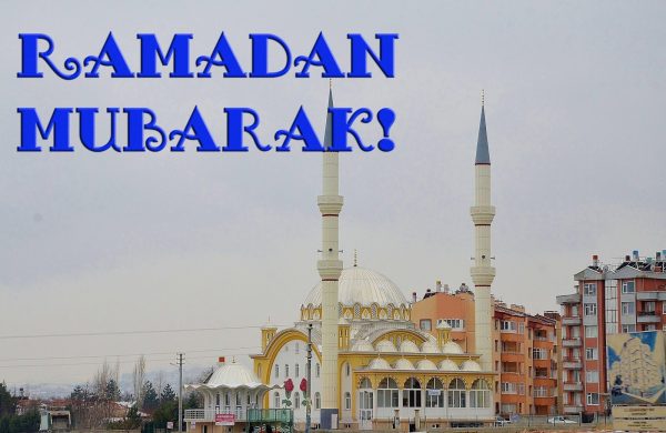 Image of Ramadan Mubarak